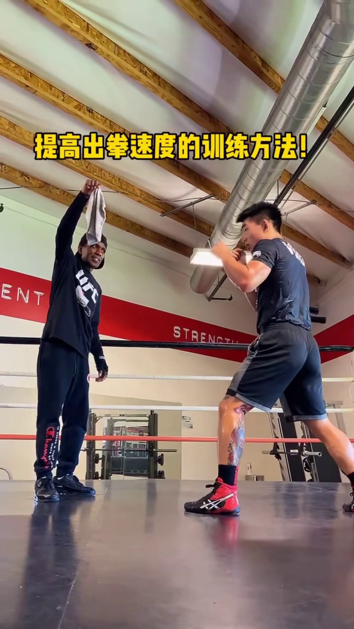 为什么选择智能球衣进行篮球训练_0